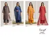 Gabina 4877 Ganga Cotton Satin Printed Salwar Kameez
